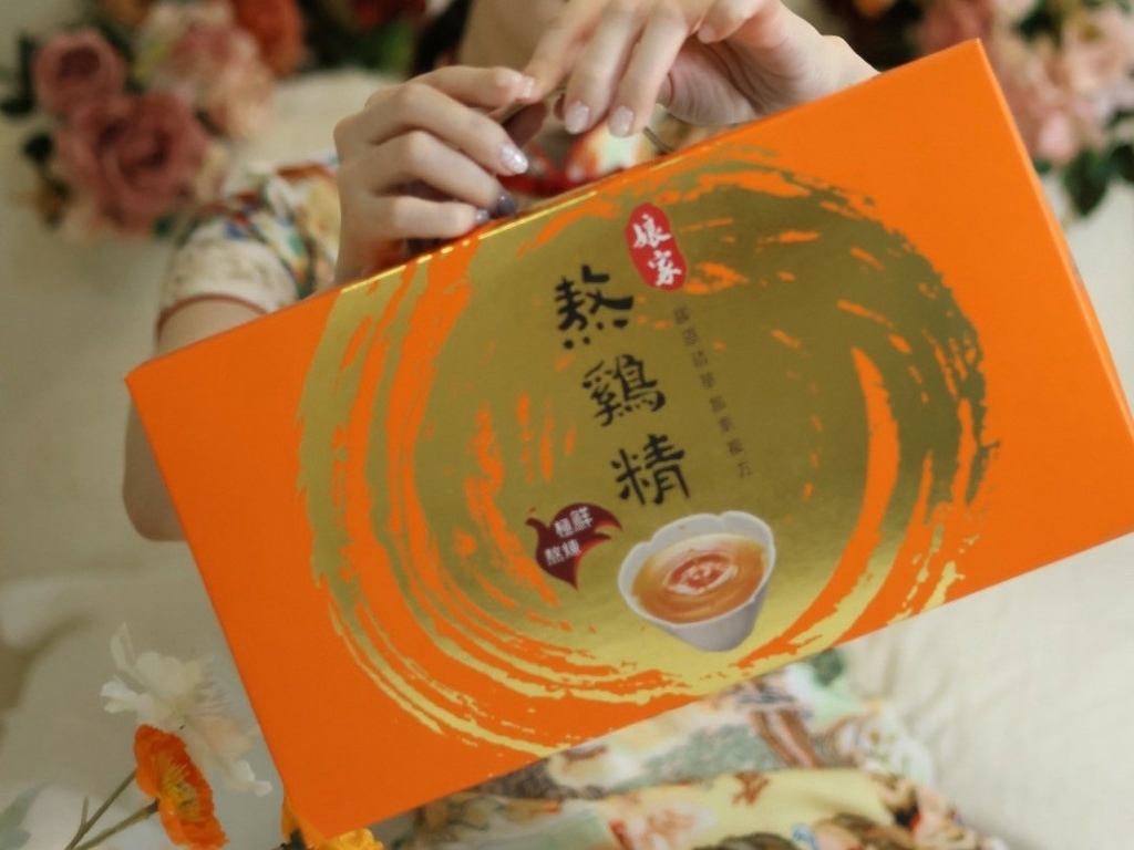 娘家常温滴鸡精.熬鸡精 鸡精机推荐 好入口滴鸡精 无腥味滴鸡精 胶原蛋白滴鸡精_240724_22 (25).jpg