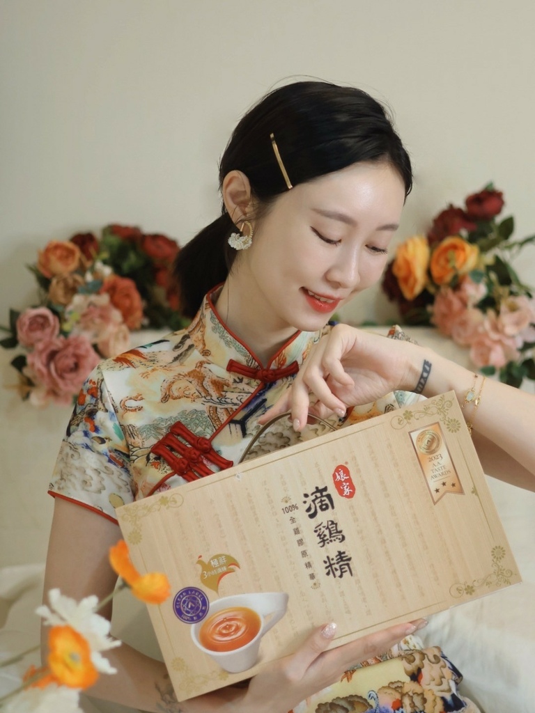 娘家常温滴鸡精.熬鸡精 鸡精机推荐 好入口滴鸡精 无腥味滴鸡精 胶原蛋白滴鸡精_240724_22 (24).jpg