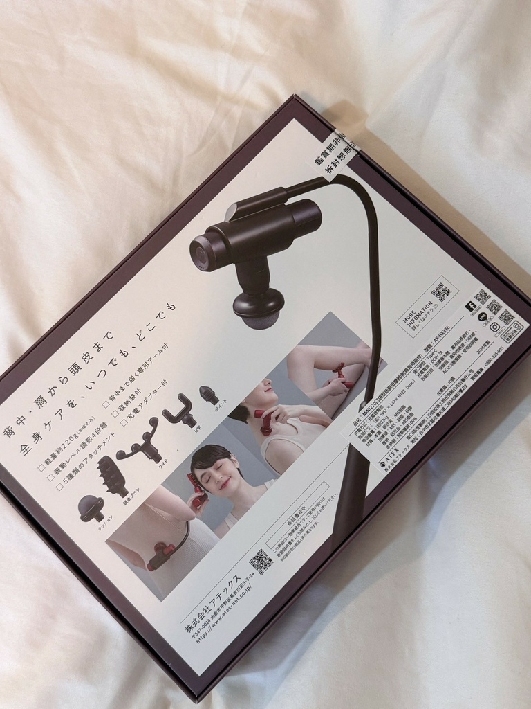 LINE_ALBUM_MINI250口袋型筋膜按摩枪(附肩背伸缩杆)_240727_4.jpg