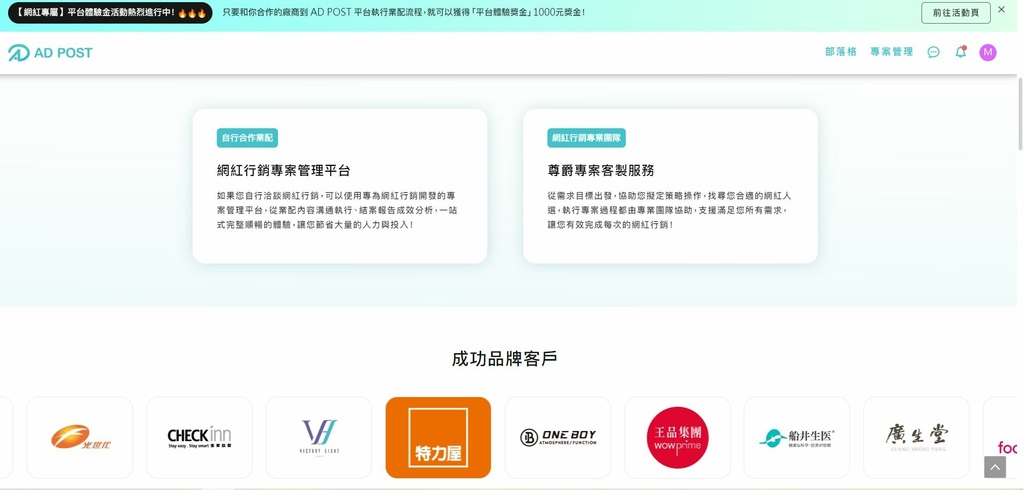 截取2.JPG
