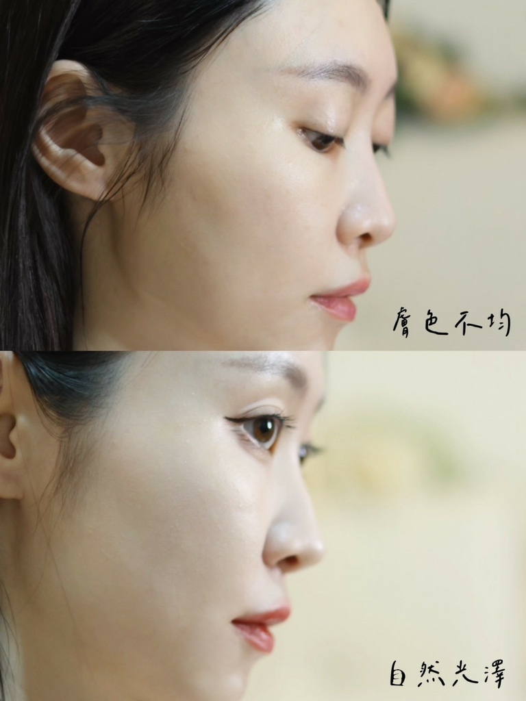 CQ思珂3D光感精华粉底SPF50_CQ思珂3D光感精华粉底SPF50_240822_18