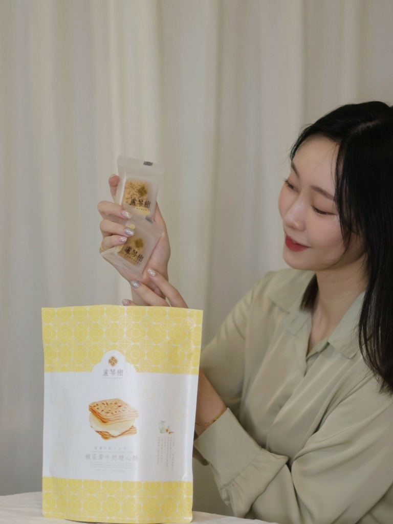 盧琴樹糖心酥提拉米蘇糖心酥 巧克力蔓越莓糖心酥 草莓歐蕾糖心酥 珍珠鮮奶茶糖_240923_38 (16).jpg