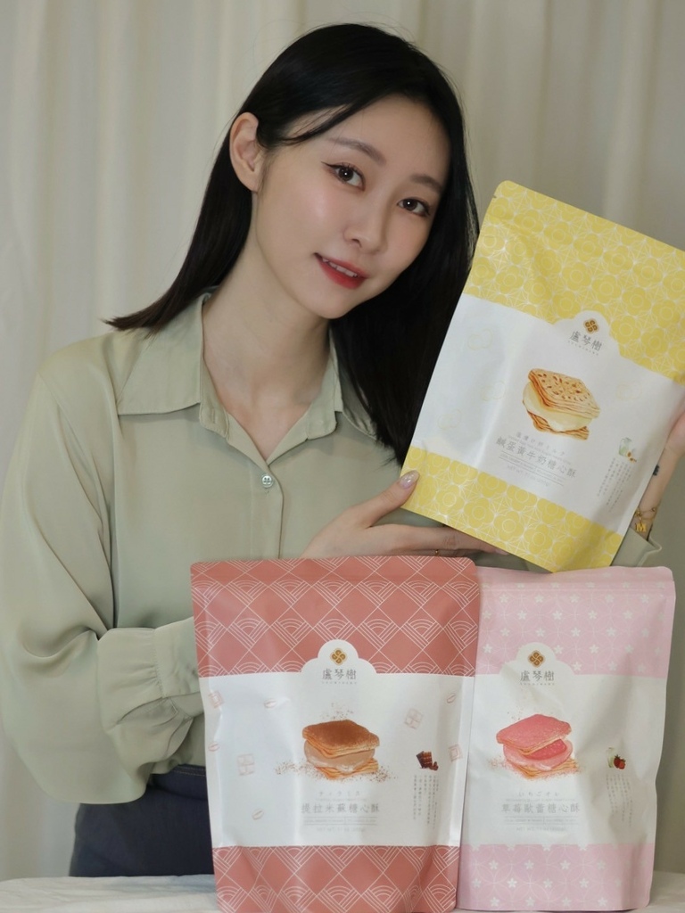 盧琴樹糖心酥提拉米蘇糖心酥 巧克力蔓越莓糖心酥 草莓歐蕾糖心酥 珍珠鮮奶茶糖_240923_38 (18).jpg