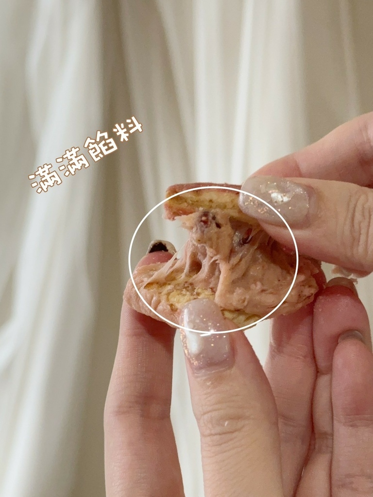 盧琴樹糖心酥提拉米蘇糖心酥 巧克力蔓越莓糖心酥 草莓歐蕾糖心酥 珍珠鮮奶茶糖_240923_38 (34).jpg