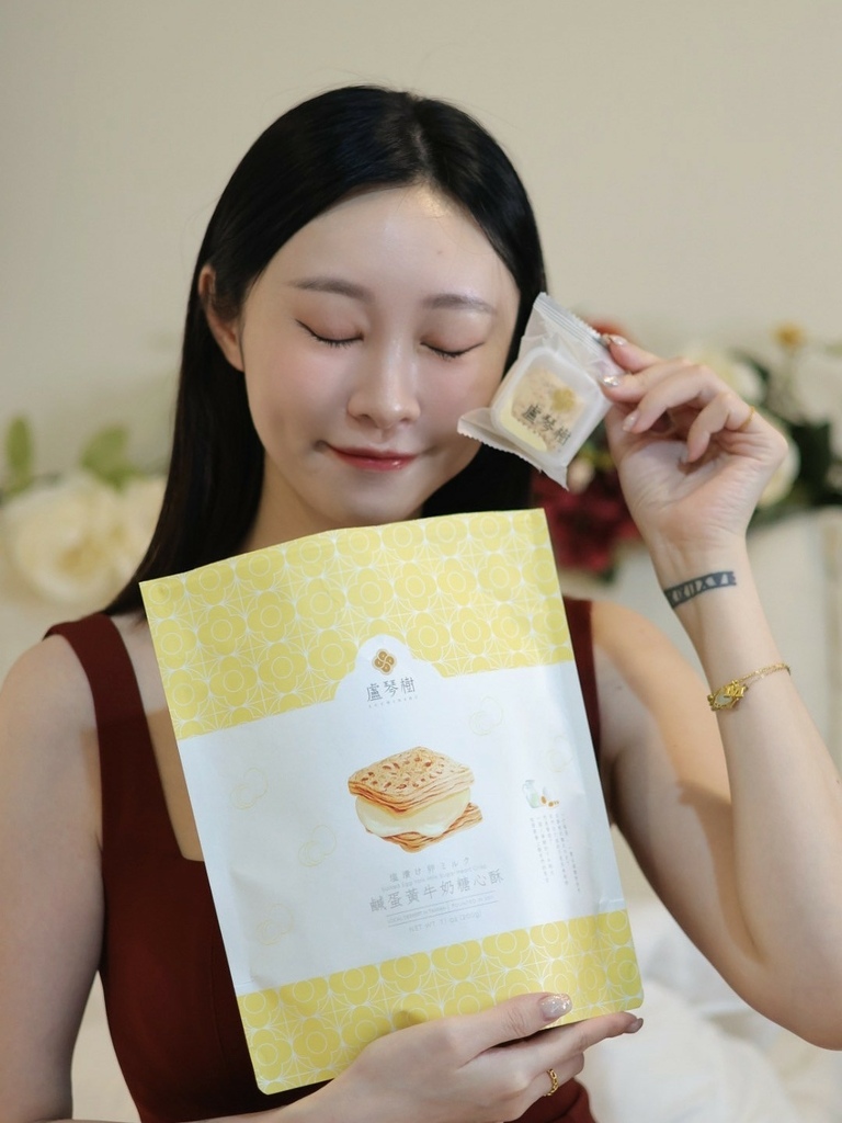 盧琴樹糖心酥提拉米蘇糖心酥 巧克力蔓越莓糖心酥 草莓歐蕾糖心酥 珍珠鮮奶茶糖_240923_38 (35).jpg
