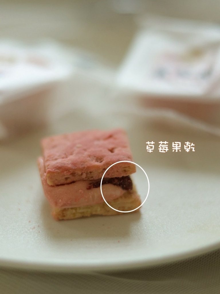 盧琴樹糖心酥提拉米蘇糖心酥 巧克力蔓越莓糖心酥 草莓歐蕾糖心酥 珍珠鮮奶茶糖_240923_38 (42).jpg