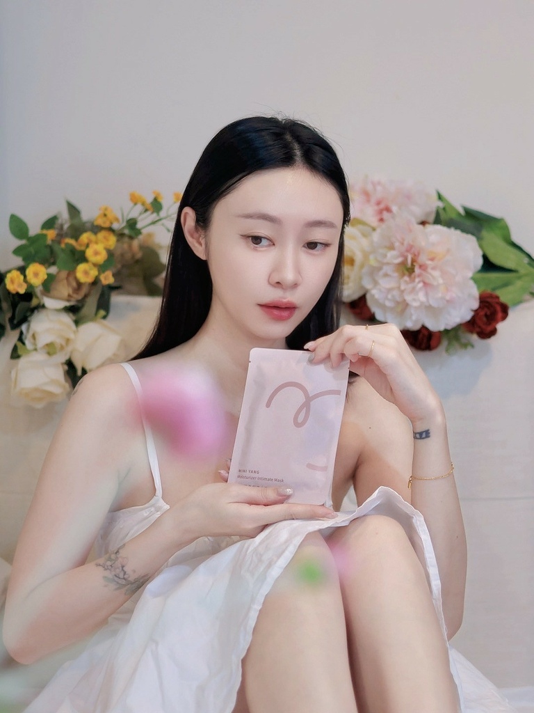 |MINIYANG私密淨白保濕水嫩膜|寵愛妳的私密每一寸~綻