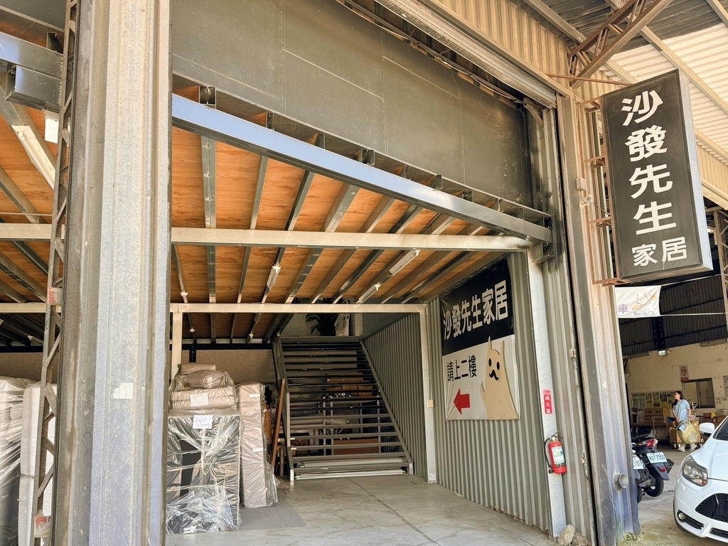 「Mr.Sofa」沙發先生-活動布沙發 _ 北歐簡約布沙發 沙發先生新竹館地址 柏林沙發 維也納沙發新諾亞沙發 多瓦沙發_54 (70).jpg