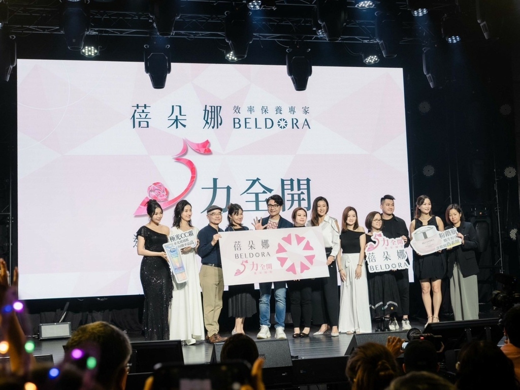 beldora蓓朵娜發光乳霜粉鑽瓶婚紗面膜衛星美白精華EX極光CC霜六重奏玻尿酸精華 (12).jpg