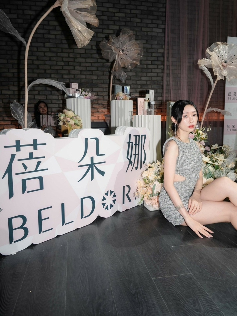 beldora蓓朵娜發光乳霜粉鑽瓶婚紗面膜衛星美白精華EX極光CC霜六重奏玻尿酸精華 (55).jpg