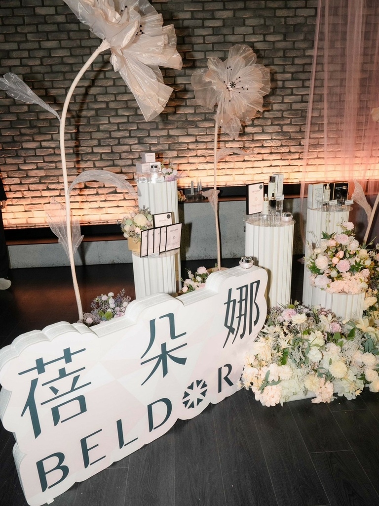 beldora蓓朵娜發光乳霜粉鑽瓶婚紗面膜衛星美白精華EX極光CC霜六重奏玻尿酸精華 (11).jpg