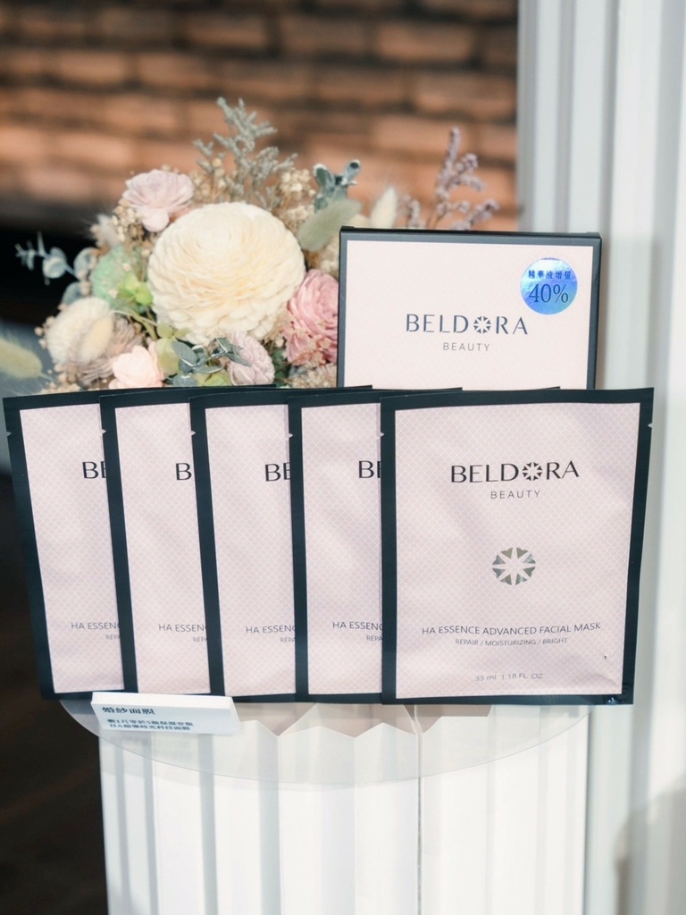 beldora蓓朵娜發光乳霜粉鑽瓶婚紗面膜衛星美白精華EX極光CC霜六重奏玻尿酸精華 (13).jpg