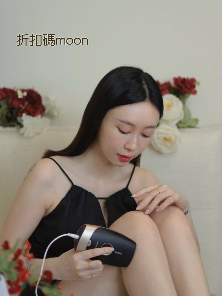 EVERGLOW居家除毛機 折扣碼moon 2024居家除毛推薦 EVERGLOW 嫩膚除毛機_241110_15 (6).jpg