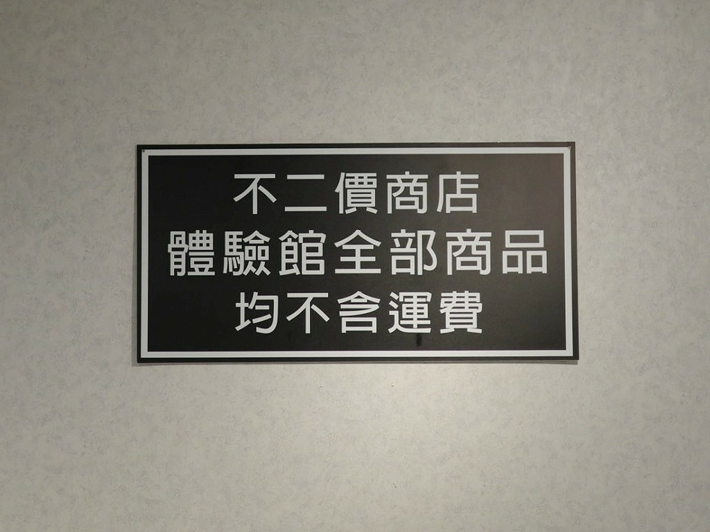 沙发先生台中馆 台中沙发推荐 客制化沙发 台中 沙发先生猫抓布沙发 台中家具 沙发先生 沙发工厂直营 台中家具店推荐 台中北欧风沙发_241204_1 (44).jpg