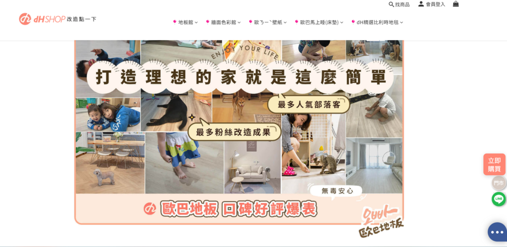 屏幕截取画面 2025-03-03 095225.png