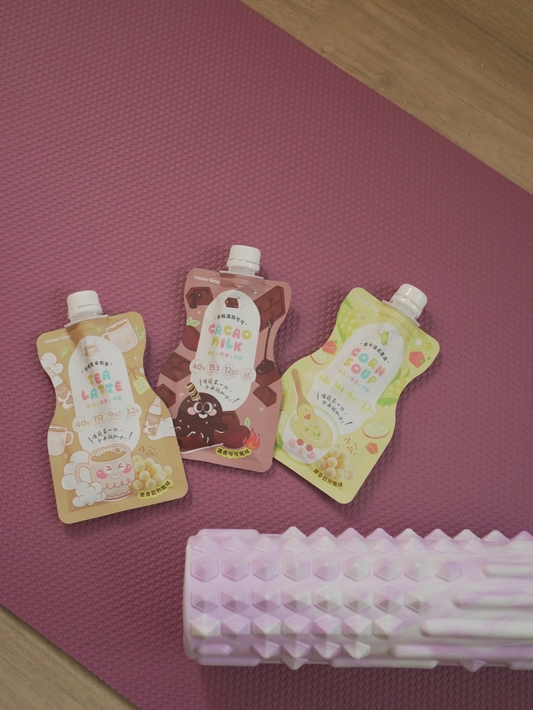 _代餐奶昔／代餐Dcard  體態管理  外食族  推薦蒔光搖搖控卡餐MuseTime莯蒔_250507_8 (2).jpg