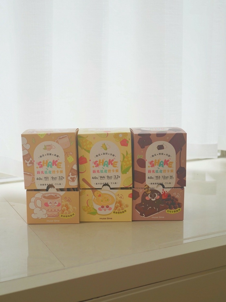 _代餐奶昔／代餐Dcard  體態管理  外食族  推薦蒔光搖搖控卡餐MuseTime莯蒔_250507_8 (3).jpg