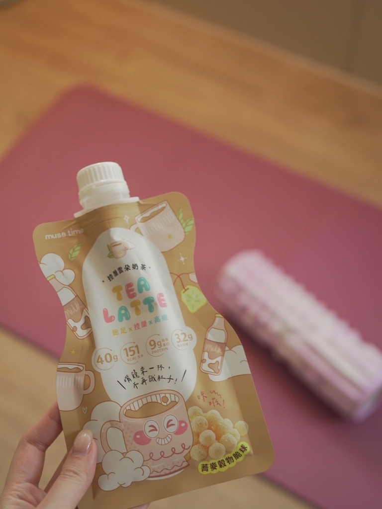 _代餐奶昔／代餐Dcard  體態管理  外食族  推薦蒔光搖搖控卡餐MuseTime莯蒔_250507_8 (26).jpg