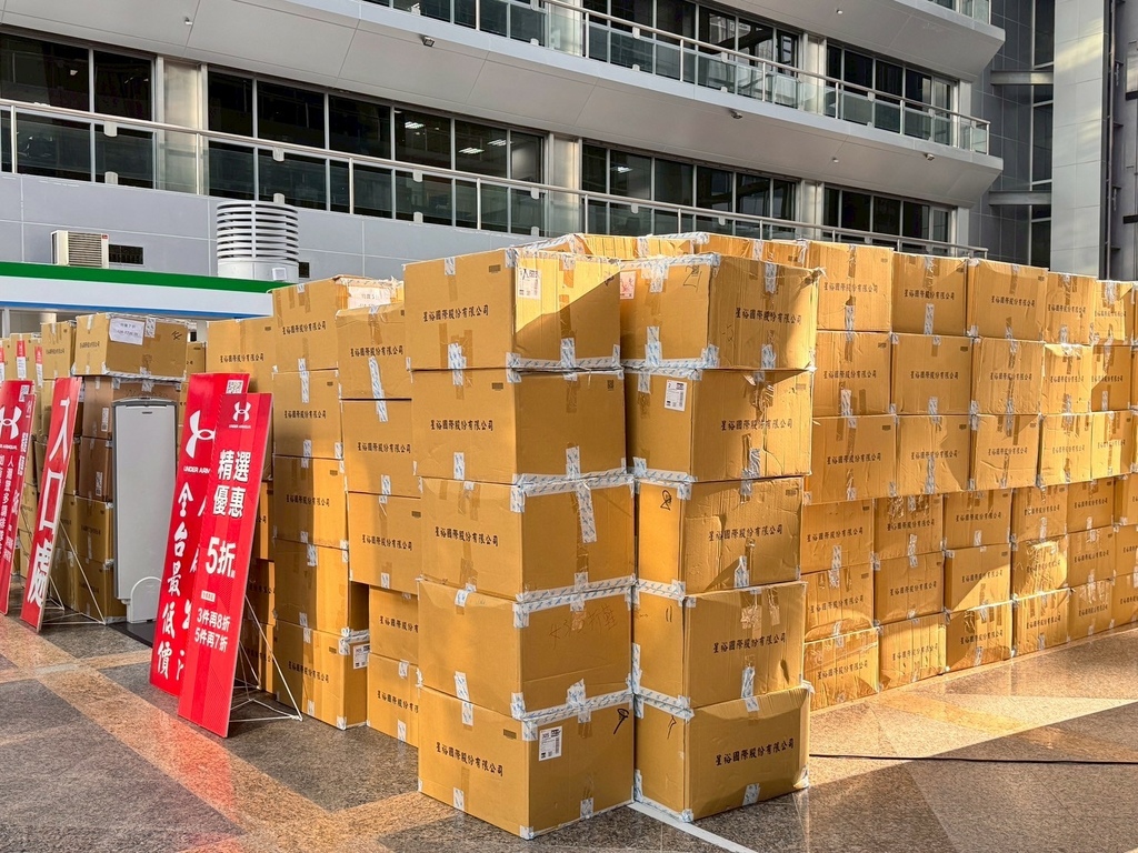 ｜限時特賣會｜UNDER ARMOUR南港出清特賣3折起搶先
