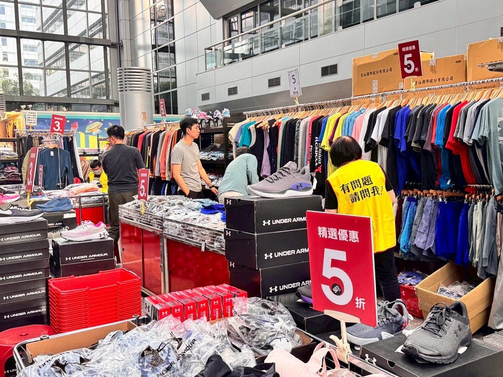 ｜限時特賣會｜UNDER ARMOUR南港出清特賣3折起搶先
