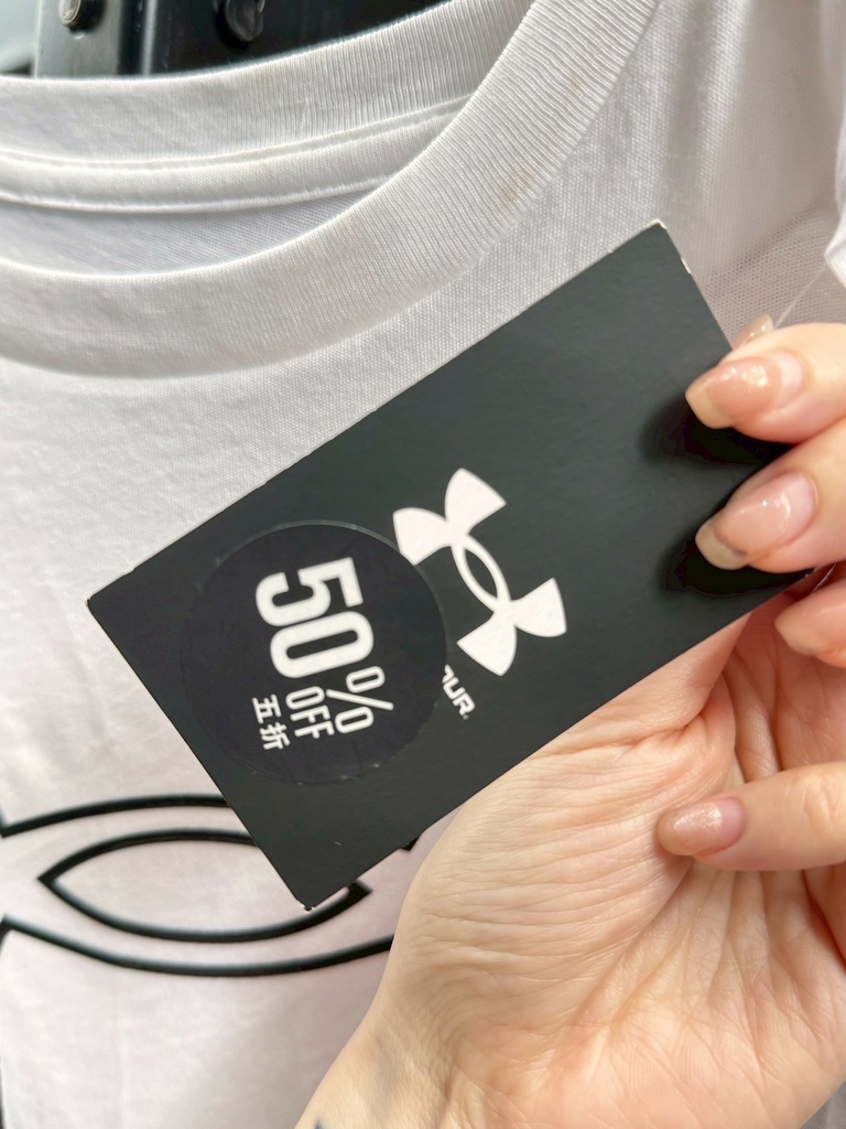 ｜限時特賣會｜UNDER ARMOUR南港出清特賣3折起搶先