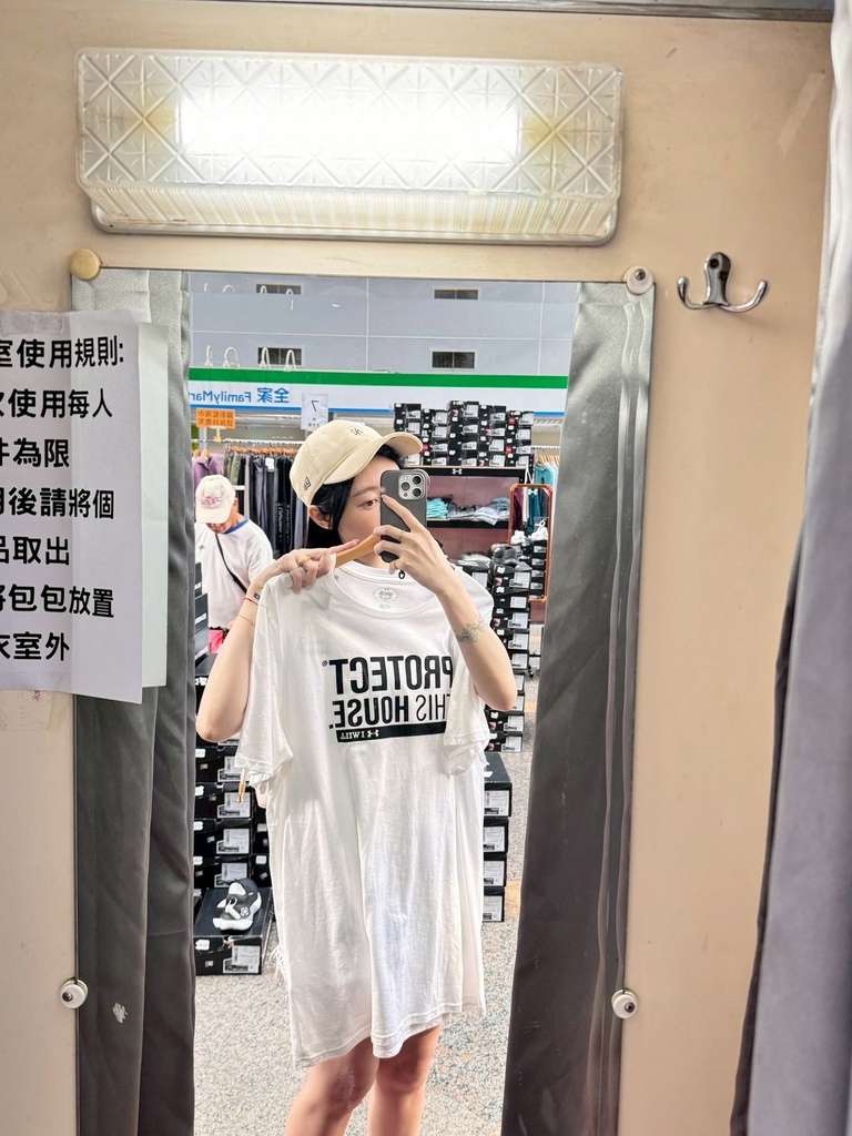 ｜限時特賣會｜UNDER ARMOUR南港出清特賣3折起搶先