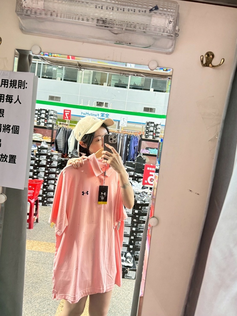 ｜限時特賣會｜UNDER ARMOUR南港出清特賣3折起搶先