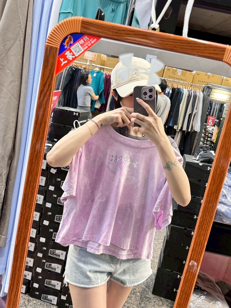 ｜限時特賣會｜UNDER ARMOUR南港出清特賣3折起搶先