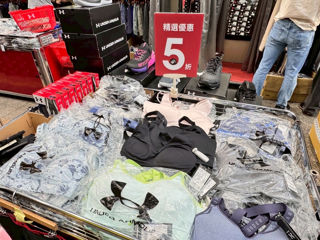 ｜限時特賣會｜UNDER ARMOUR南港出清特賣3折起搶先