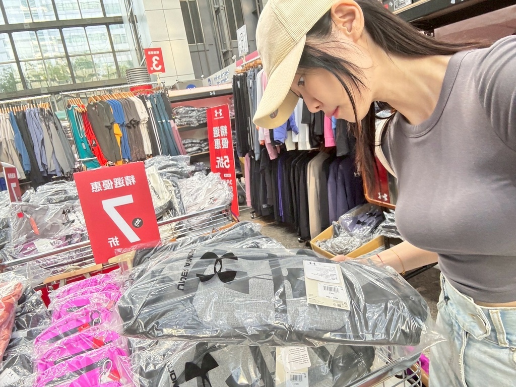 ｜限時特賣會｜UNDER ARMOUR南港出清特賣3折起搶先