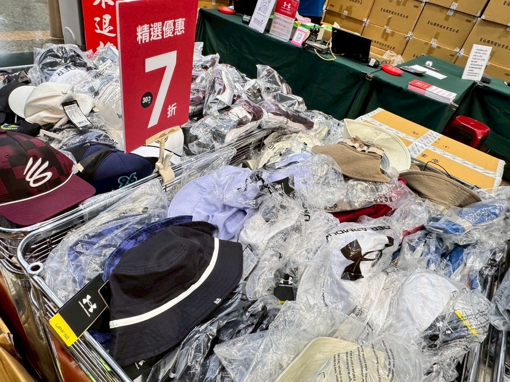 ｜限時特賣會｜UNDER ARMOUR南港出清特賣3折起搶先