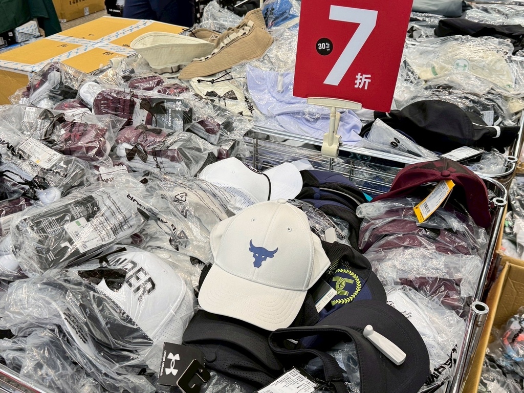 ｜限時特賣會｜UNDER ARMOUR南港出清特賣3折起搶先