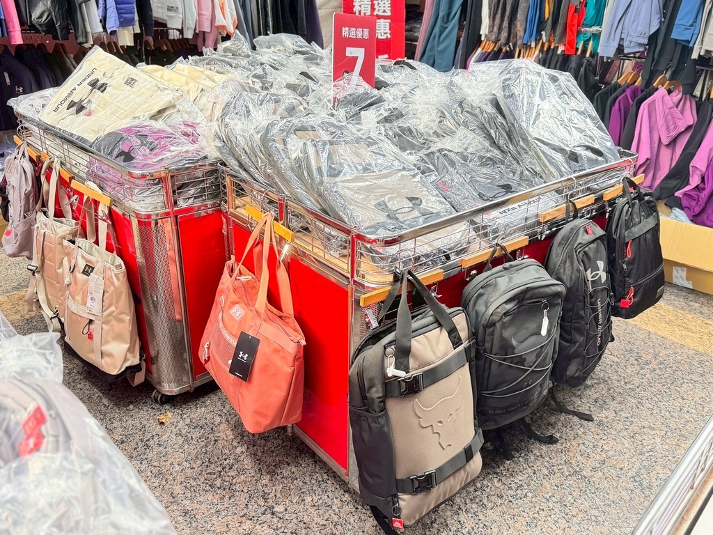｜限時特賣會｜UNDER ARMOUR南港出清特賣3折起搶先