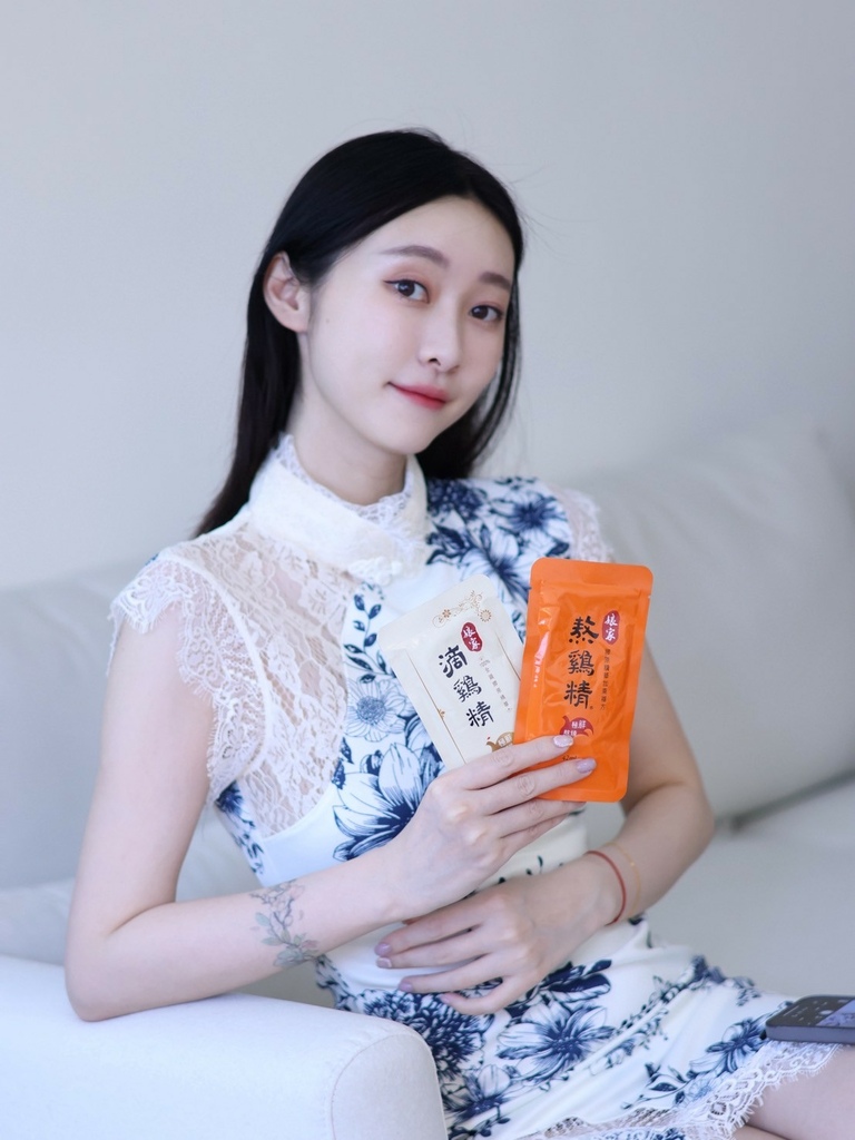 娘家常温滴鸡精、熬鸡精_2025530_250530_1 (2).jpg