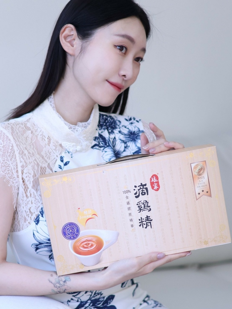 娘家常温滴鸡精、熬鸡精_2025530_250530_1 (9).jpg
