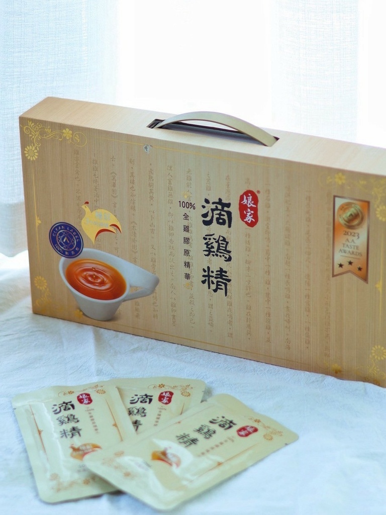 |娘家滴鸡精|从备孕到月子!温柔守护每个妈妈的关键时刻!我用