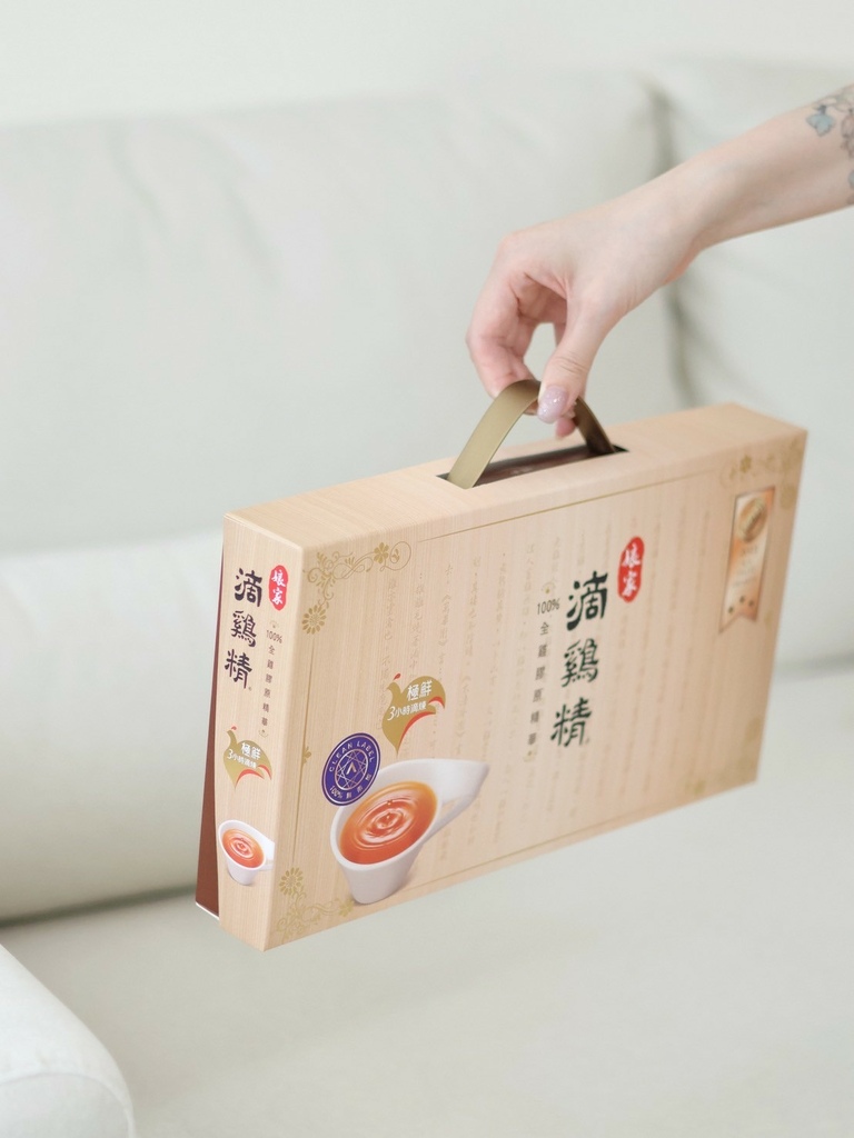 |娘家滴鸡精|从备孕到月子!温柔守护每个妈妈的关键时刻!我用