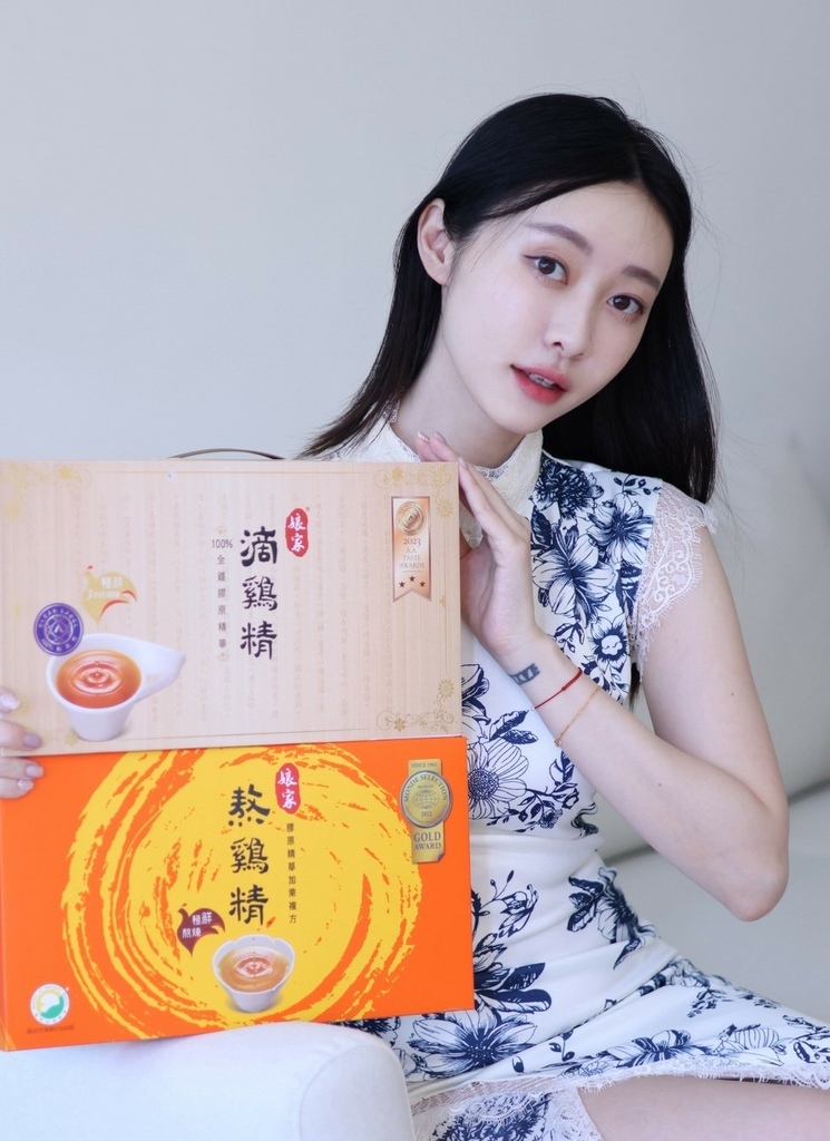 娘家常温滴鸡精、熬鸡精_2025530_250530_1 (11).jpg