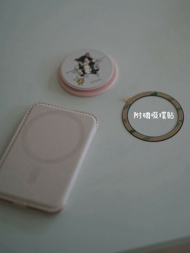 粉絲專屬95折折扣碼:moonxekax_202576 _1_250710_1 (3) 粉絲專屬95折折扣碼:moonxekax_202576 _1_250710_1 (3)