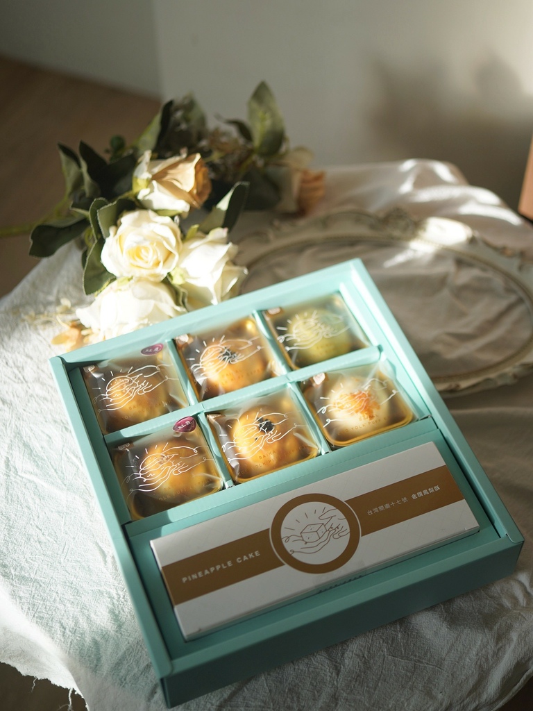 貝加貳烘焙蛋黃酥鳳梨酥台南伴手禮推薦! (21).jpg