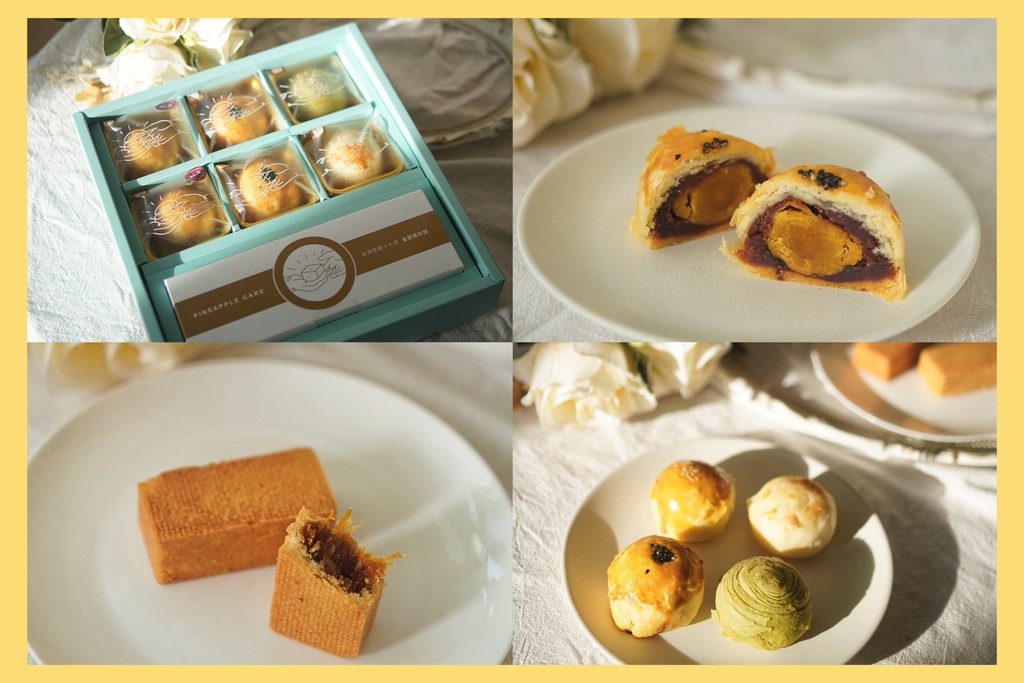 貝加貮烘焙的蛋黃酥與鳳梨酥 貝加貮烘焙的蛋黃酥與鳳梨酥