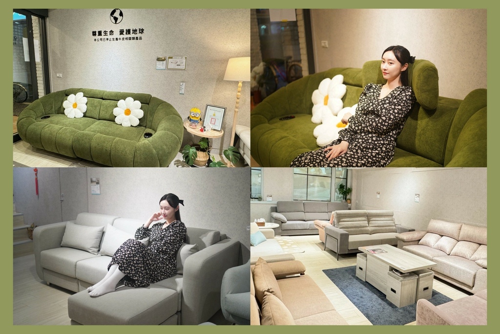 新北沙發推薦 坐又銘沙發中和門市 客製化沙發 Nina貓抓布電動沙發 Nova涼感布沙發 (62).jpg