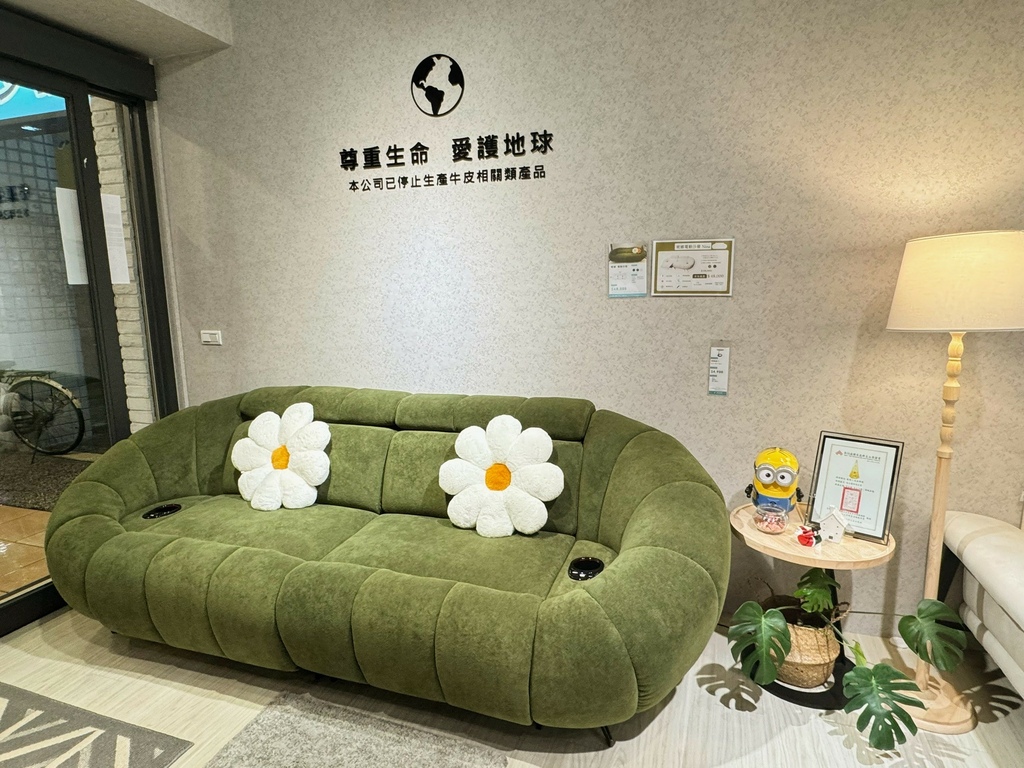 新北沙發推薦 坐又銘沙發中和門市 客製化沙發 Nina貓抓布電動沙發 Nova涼感布沙發 (59).jpg