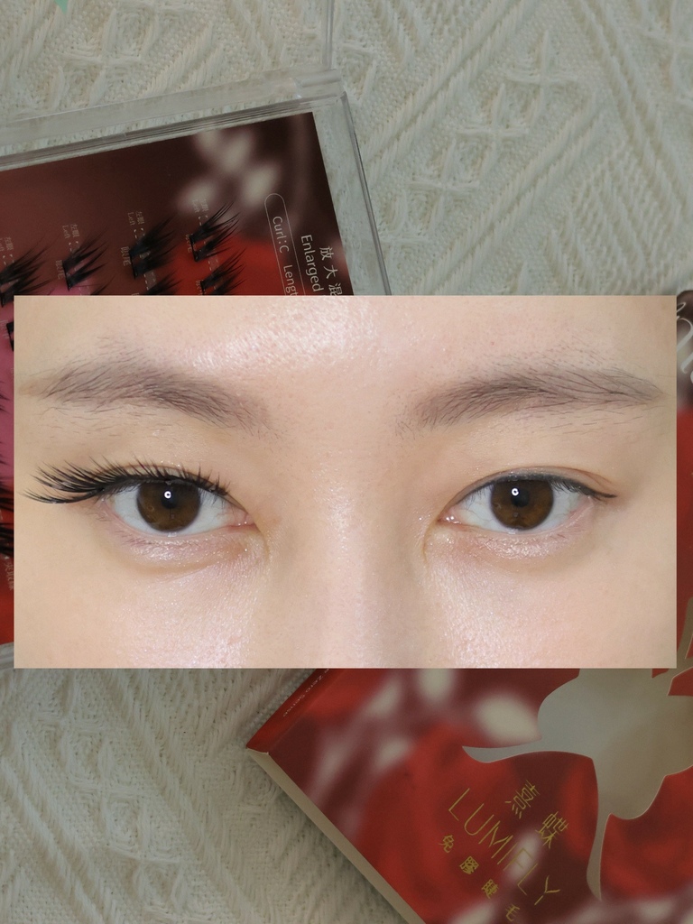 熹蝶LUMIFLY免膠睫毛 推薦 美狐玩家實戴照 仙子降臨 雛菊信差 糖霜下睫 免膠睫毛_251112_1 (11).jpg