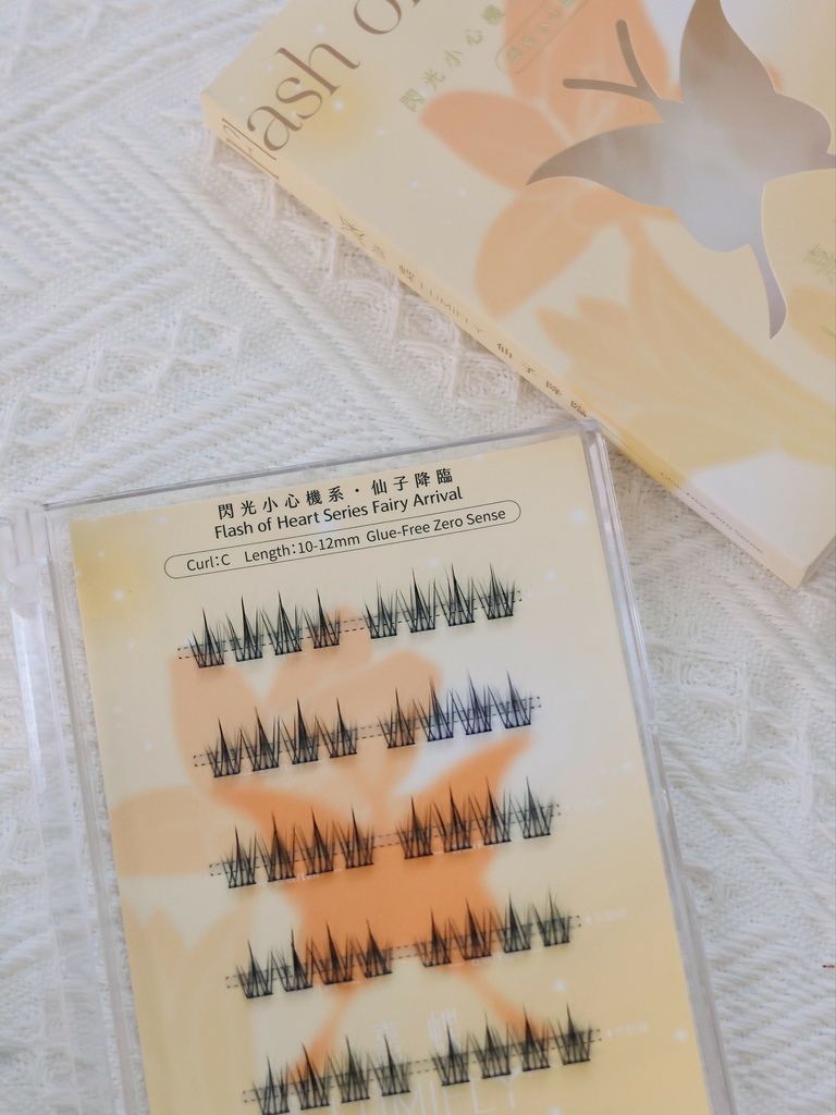 熹蝶LUMIFLY免膠睫毛 推薦 美狐玩家實戴照 仙子降臨 雛菊信差 糖霜下睫 免膠睫毛_251112_1 (20).jpg