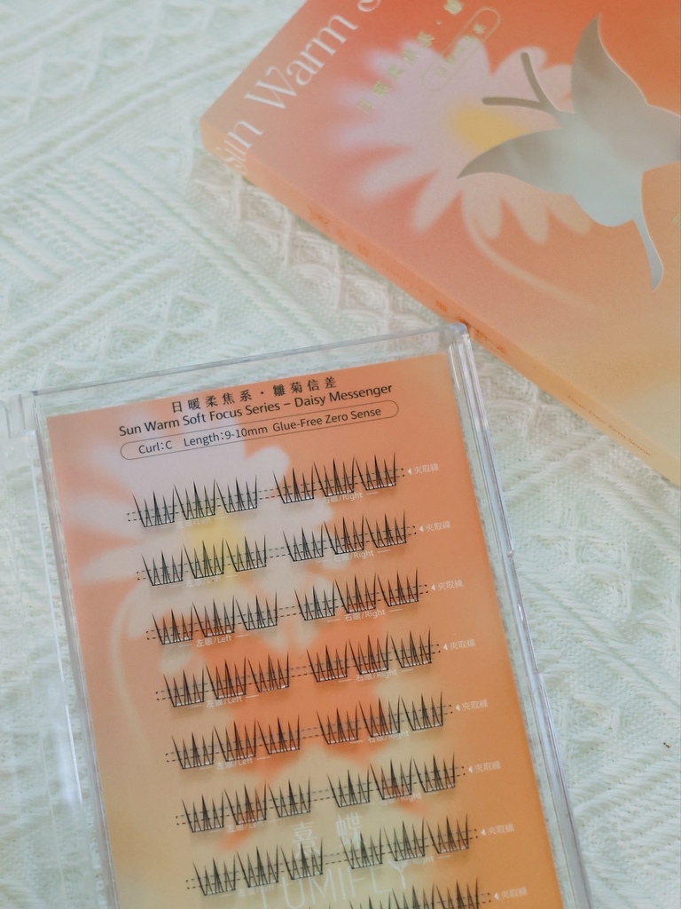 熹蝶LUMIFLY免膠睫毛 推薦 美狐玩家實戴照 仙子降臨 雛菊信差 糖霜下睫 免膠睫毛_251112_1 (21).jpg