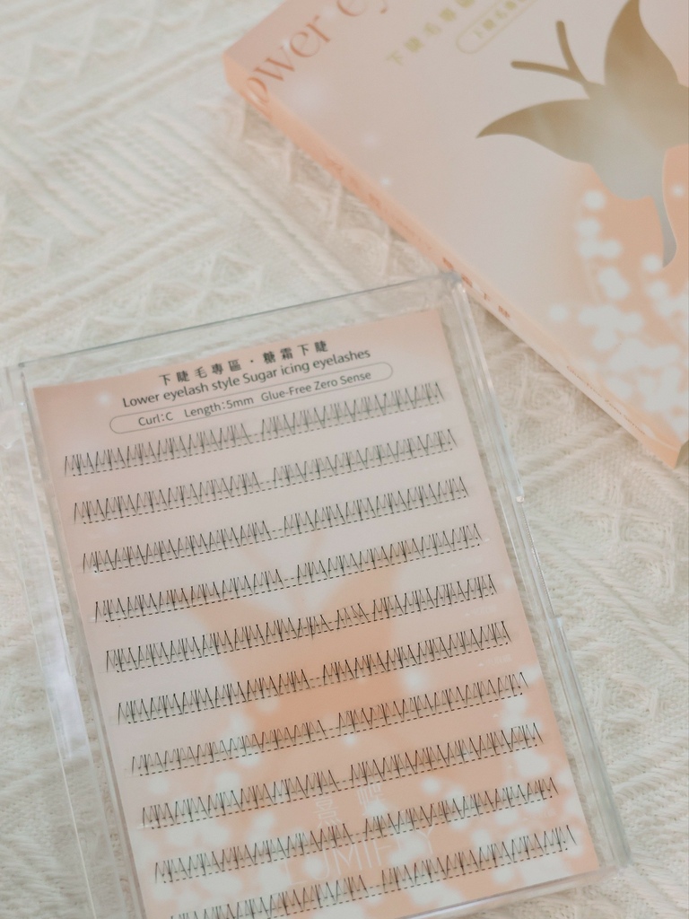 熹蝶LUMIFLY免膠睫毛 推薦 美狐玩家實戴照 仙子降臨 雛菊信差 糖霜下睫 免膠睫毛_251112_1 (24).jpg