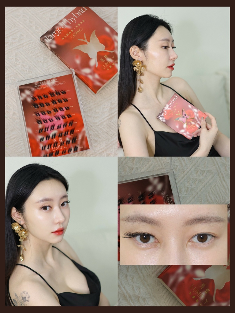 熹蝶LUMIFLY免膠睫毛 推薦 美狐玩家實戴照 仙子降臨 雛菊信差 糖霜下睫 免膠睫毛_251112_1 (28).jpg