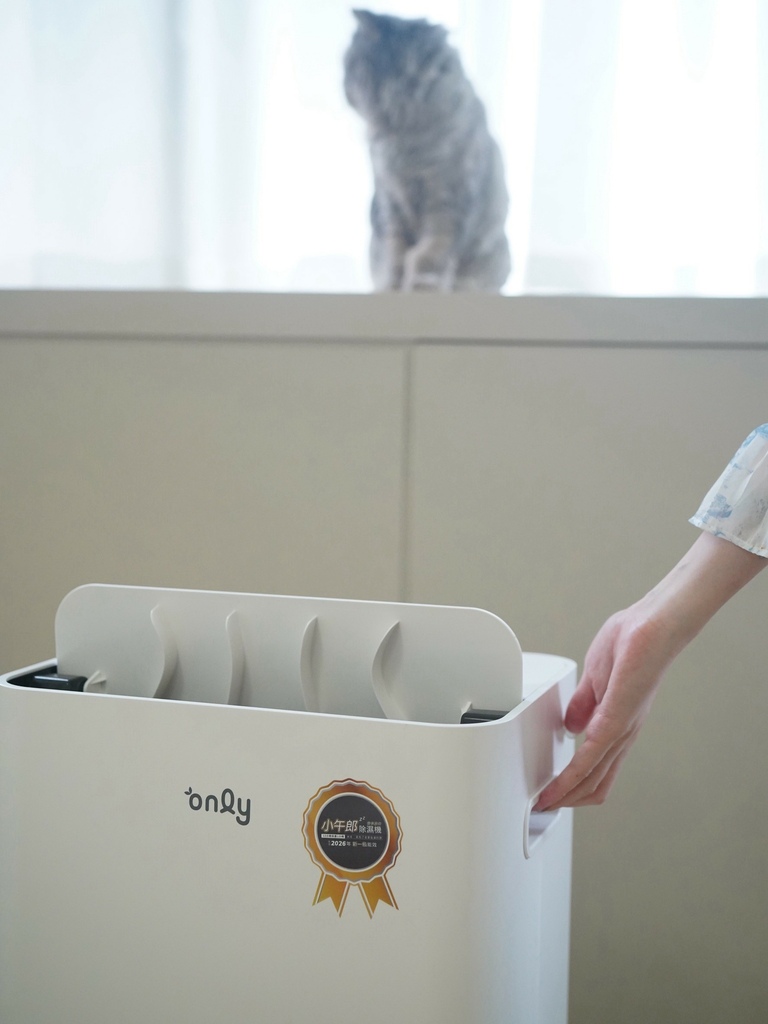 only 小午郎 12 公升 HEPA 空氣清淨除濕機 OH12-Y41PN養寵物智慧除濕機 (5).jpg only 小午郎 12 公升 HEPA 空氣清淨除濕機 OH12-Y41PN養寵物智慧除濕機 (5).jpg