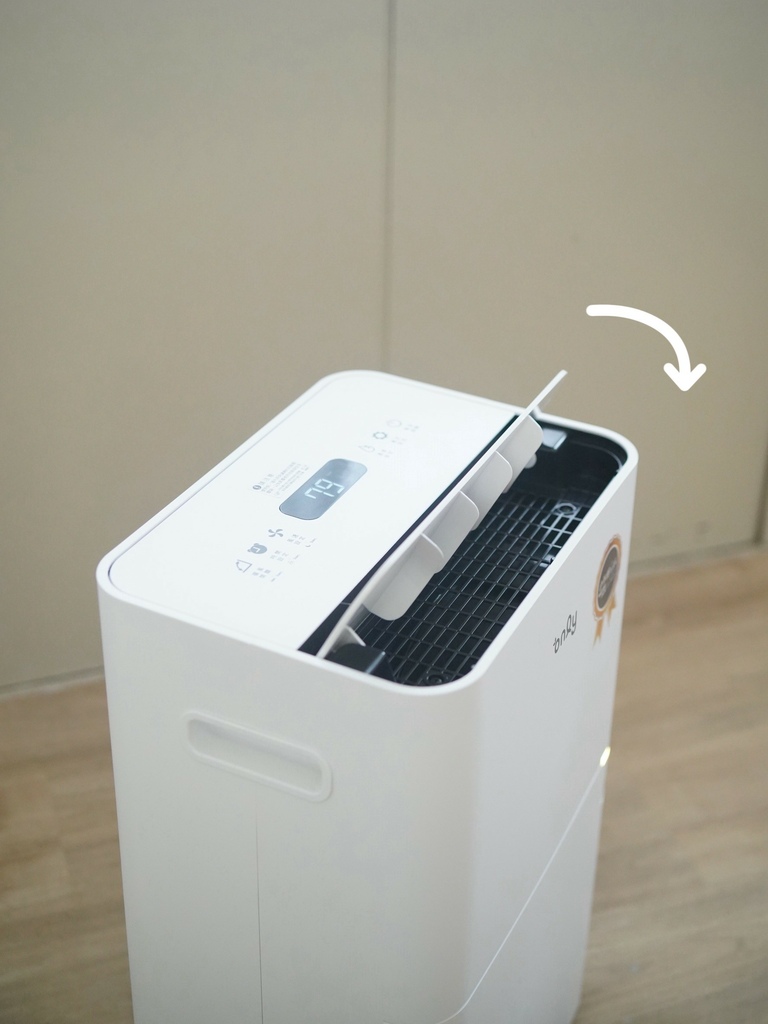 only 小午郎 12 公升 HEPA 空氣清淨除濕機 OH12-Y41PN養寵物智慧除濕機 (1).jpg only 小午郎 12 公升 HEPA 空氣清淨除濕機 OH12-Y41PN養寵物智慧除濕機 (1).jpg